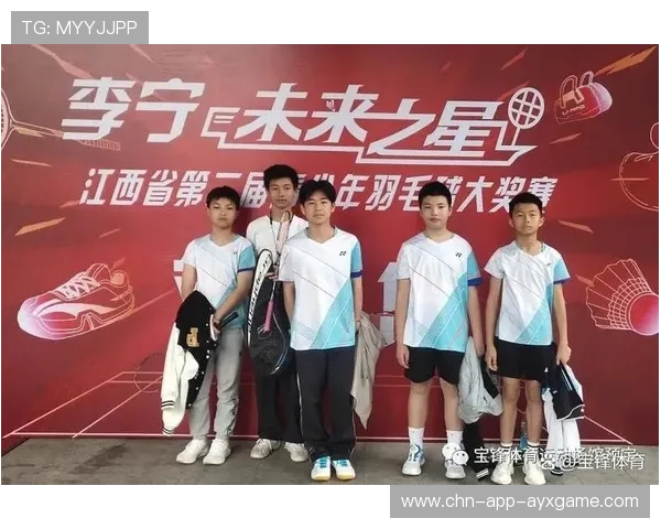 2026年羽毛球全国青训导师轮训成果展示会综述，羽毛球国家青年队